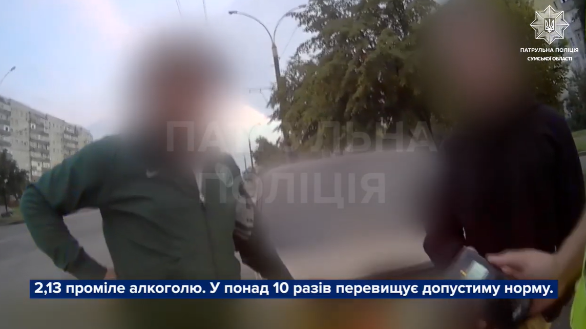 2,13 проміле: у Сумах зупинили п’яного 27-річного водія