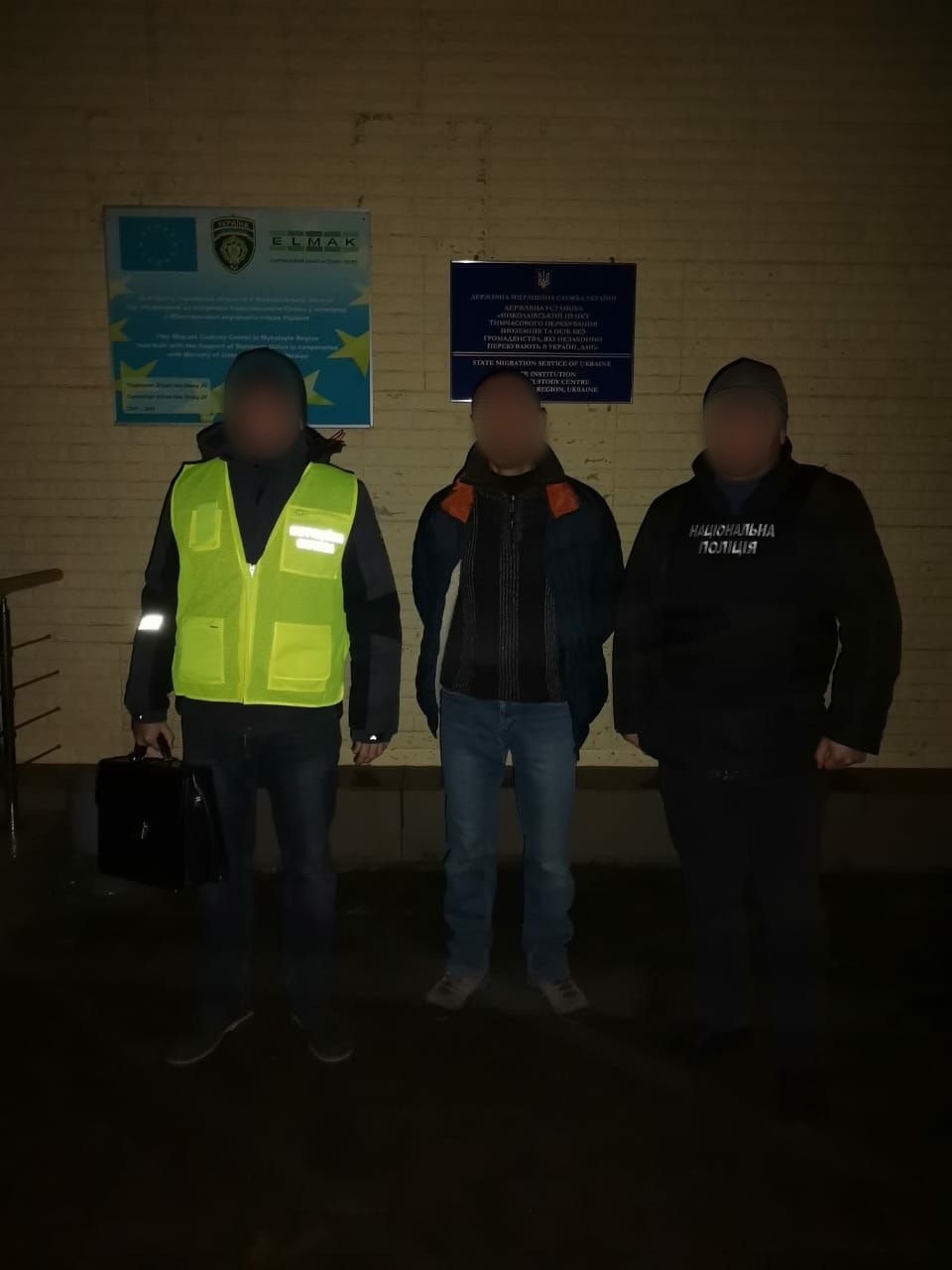 На Сумщині процедуру примусового видворення застосовано до порушника законодавства - 49-річного уродженця рф