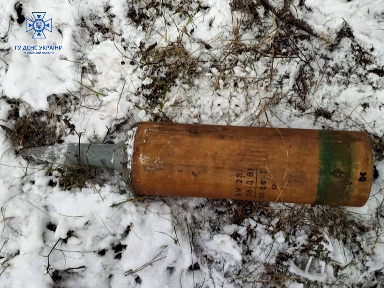 На Сумщині піротехніки ДСНС виявили та знищили 4 вибухонебезпечних предмети
