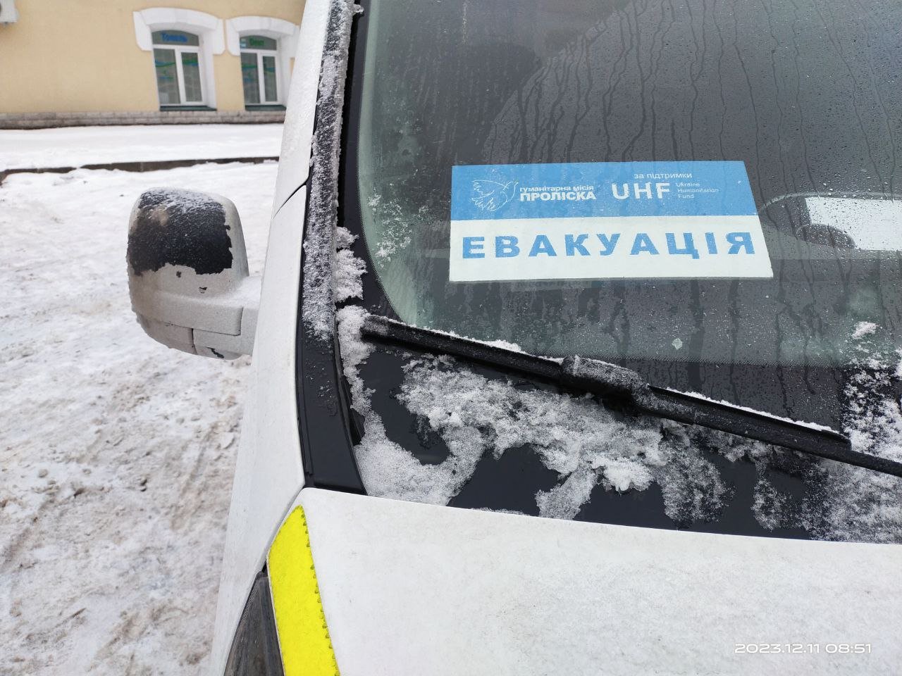 ГЦ «Проліска – Суми» евакуював немобільну жінку, яка повернулася в Україну гуманітарним коридором 