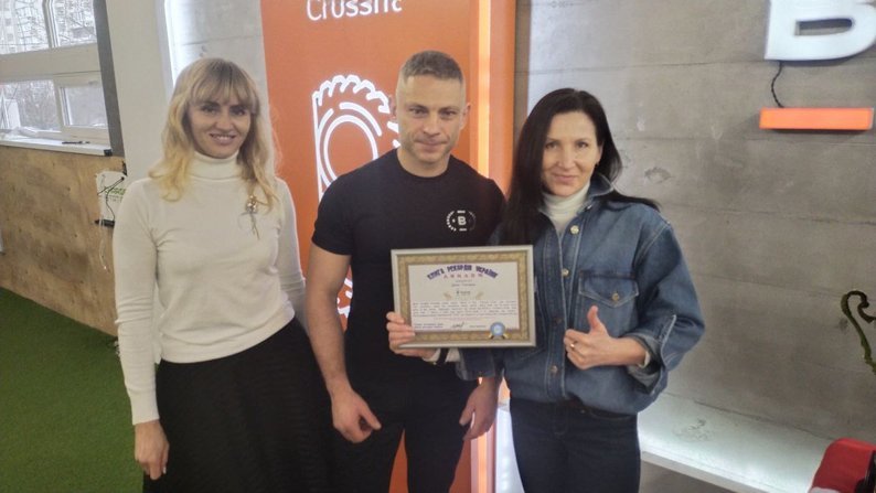 Сумчанин отримав диплом найсильнішої людини у світі від «Книги рекордів України», фото-1