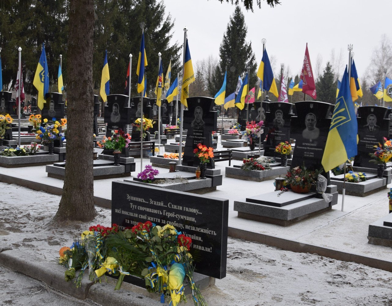 У Сумах обговорили питання вшанування пам'яті загиблих захисників, фото-1