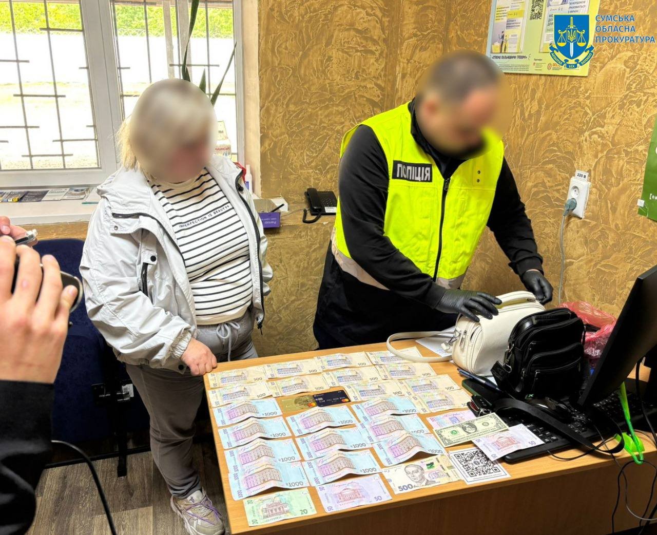 На Сумщині медсестра сприяла укладенню шлюбів між військовозобов’язаними та жінками з інвалідністю, фото-1