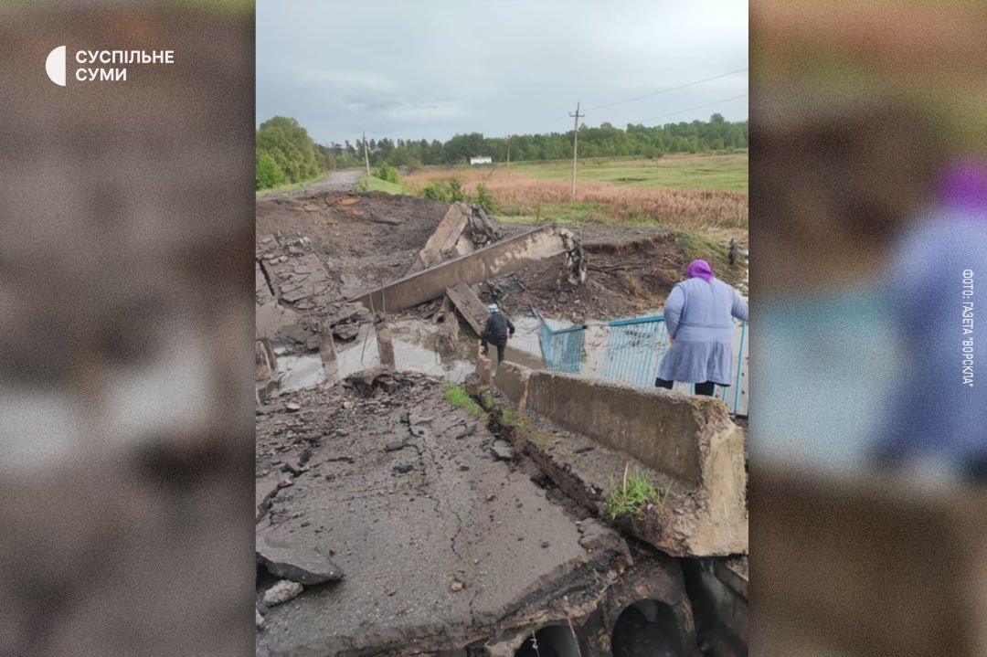 Зруйновано міст, що з'єднував Ямне з Вільним та Великою Писарівкою, фото-1