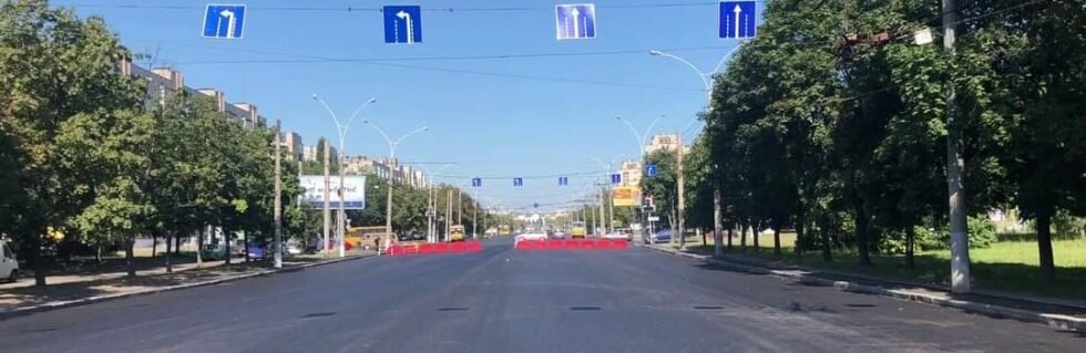 “Шляхрембуд” сьогодні в Сумах повністю відкриє Харківську “Шляхрембуд” сьогодні в Сумах повністю відкриє Харківську