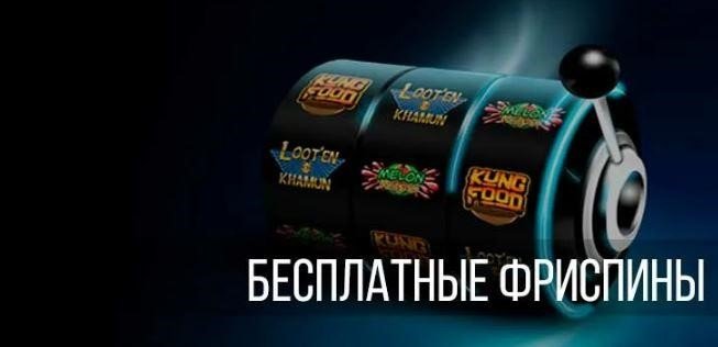 7 Incredible Жоғары қайтарым пайызымен слоттарды қалай таңдау керек Transformations