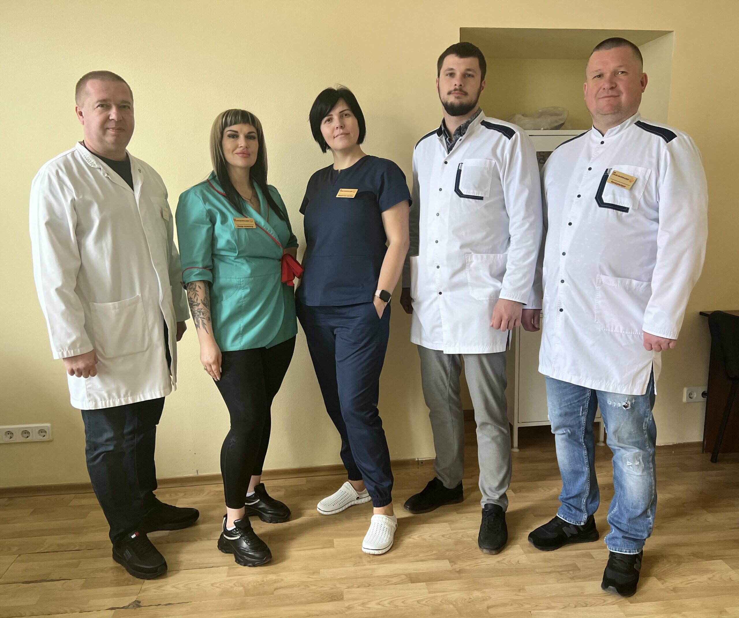 Наркологічний центр у АМУЛЕТ у Житомирі