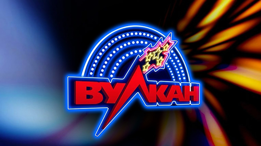 vulkan казино vulkan казино