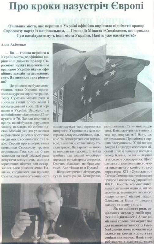 tjti
