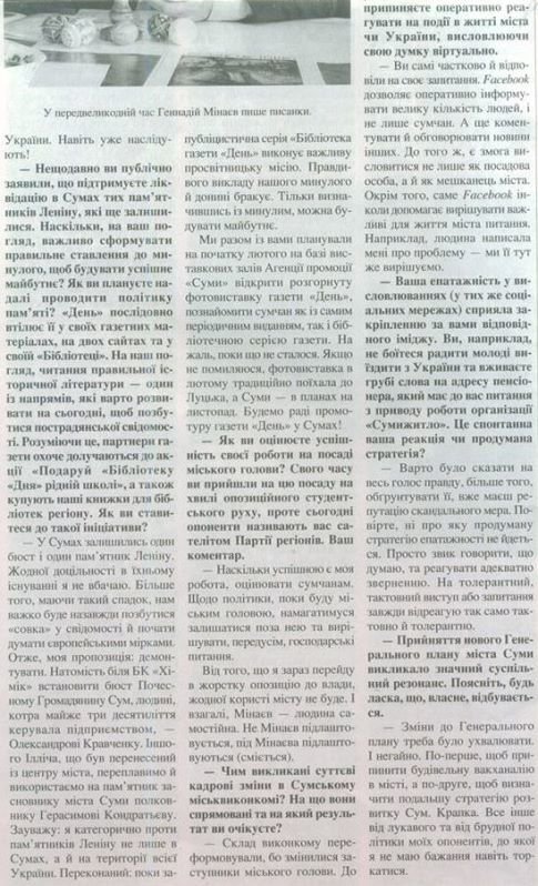 lw1d