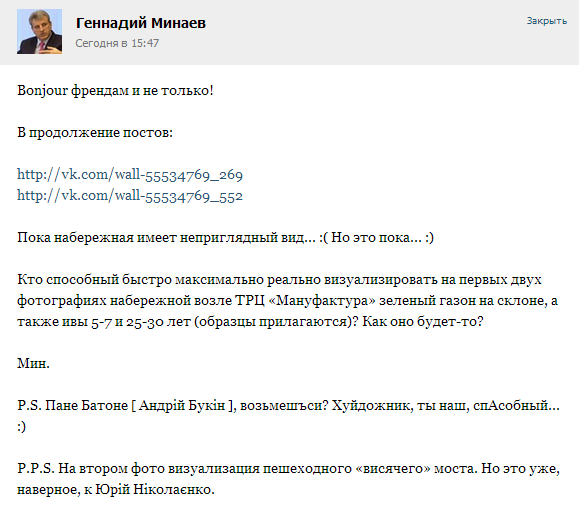 Безымянный Безымянный