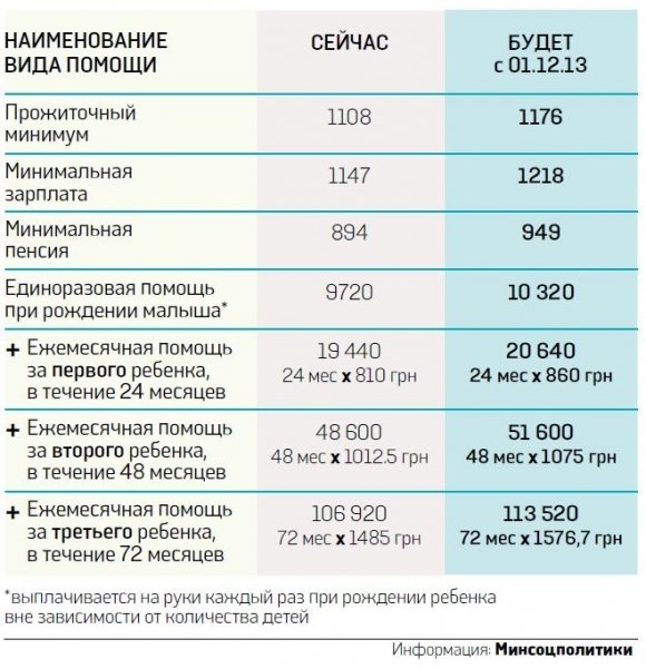 a0c4688c2feedf329a1f69bb8c_30fb0448