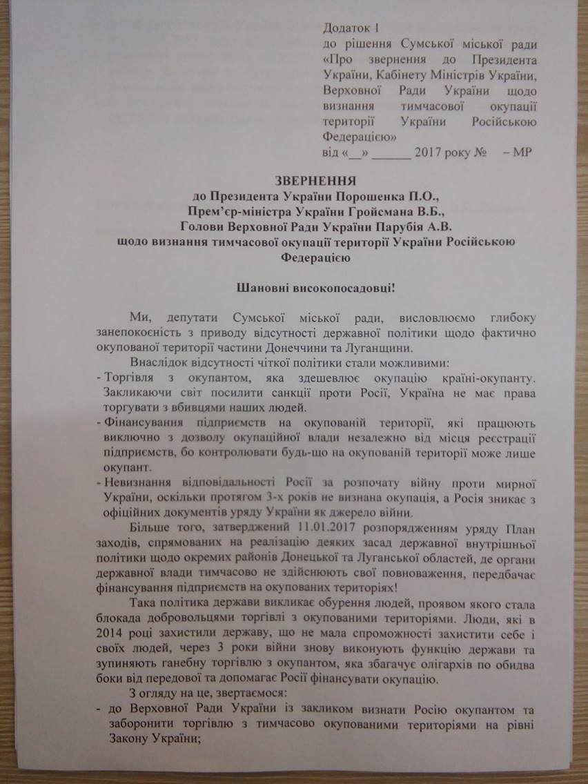 17623048_420407358319358_1871929732_o